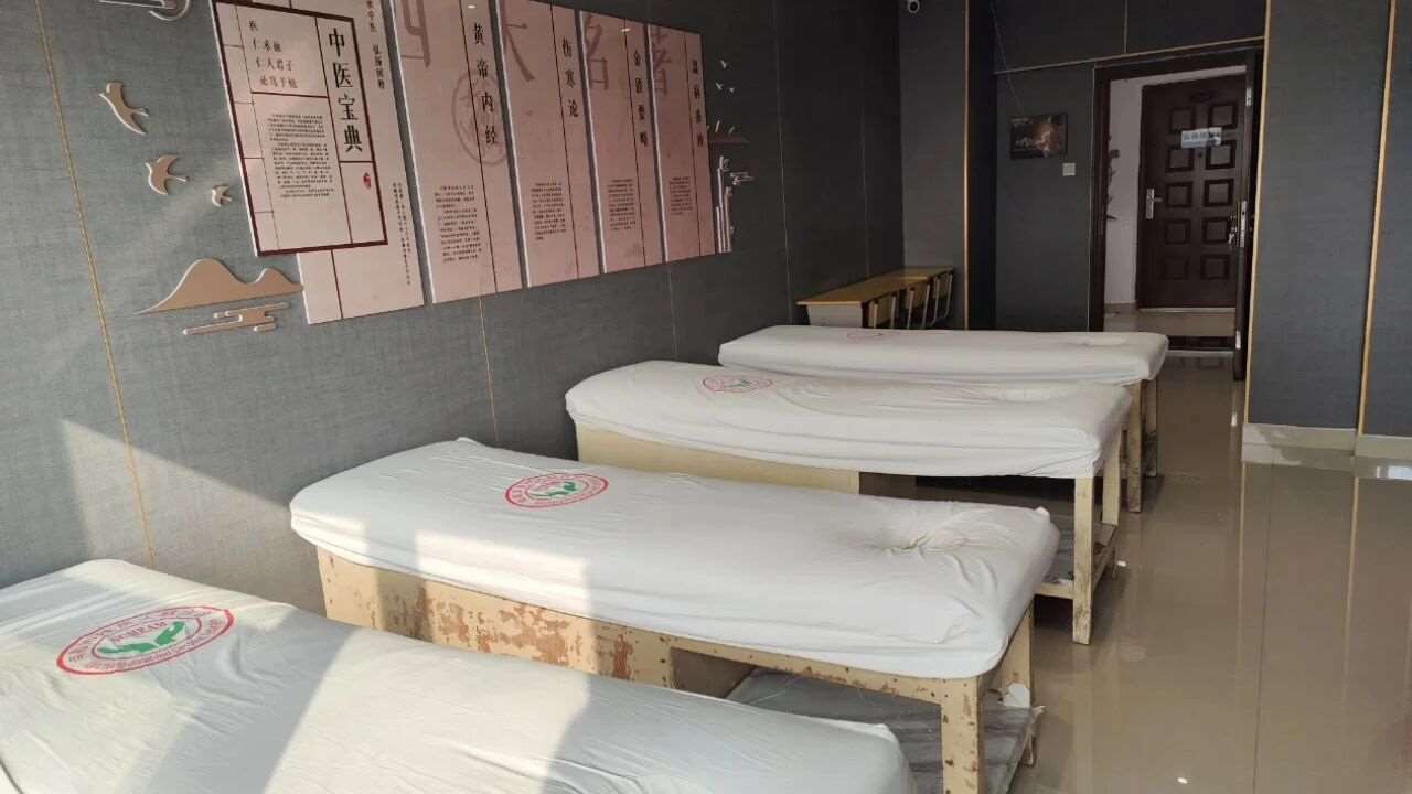 - 学按摩推拿，拿通用证书，好就业、易创业