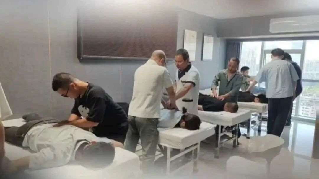 0基础也能学按摩技术！