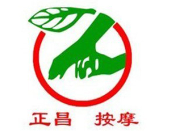 扁桃体炎的刮痧疗法